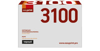 Картридж лазерный EasyPrint LX-3100, ...