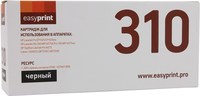 Картридж лазерный EasyPrint LH-310A, ...