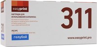 Картридж лазерный EasyPrint LH-311 (C...