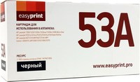Картридж лазерный EasyPrint LH-53A U ...