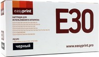 Картридж лазерный EasyPrint LC-E30 (E...