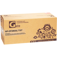 Картридж лазерный GalaPrint GP-CF283X...