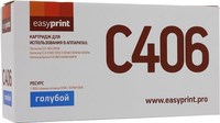 Картридж лазерный EasyPrint LS-C406 (...