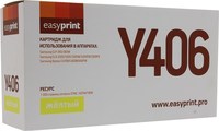 Картридж лазерный EasyPrint LS-Y406 (...