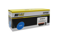 Картридж лазерный Hi-Black HB-CF361X,...