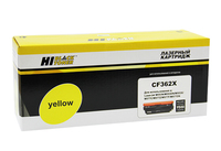 Картридж лазерный Hi-Black HB-CF362X,...