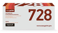Картридж лазерный EasyPrint LC-728, 2...