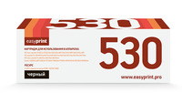 Картридж лазерный EasyPrint LH-530 U&...