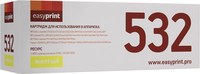 Картридж лазерный EasyPrint LH-532 U ...