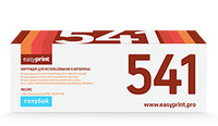 Картридж лазерный EasyPrint LH-541U (...