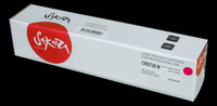 Картридж лазерный Sakura SACRG729M (7...