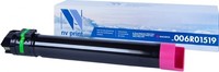 Картридж лазерный NV Print NV-006R015...