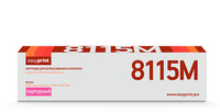 Картридж лазерный EasyPrint LK-8115M ...