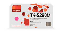 Картридж лазерный EasyPrint LK-5280M ...