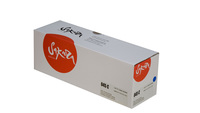 Картридж лазерный Sakura SACRG045C (0...