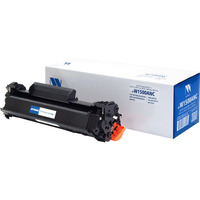 Картридж лазерный NV Print NV-W1500AN...