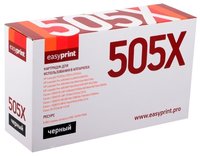 Картридж лазерный EasyPrint LH-505X U...