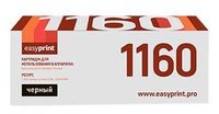 Картридж лазерный EasyPrint LK-1160 (...