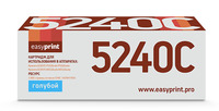 Картридж лазерный EasyPrint LK-5240C ...