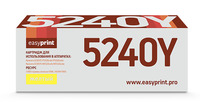 Картридж лазерный EasyPrint LK-5240Y ...