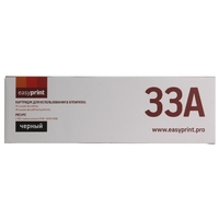 Картридж лазерный EasyPrint LH-33A (3...