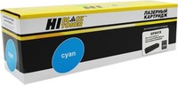 Картридж лазерный Hi-Black HB-CF541X ...