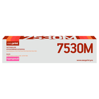 Картридж лазерный EasyPrint LX-7530M ...