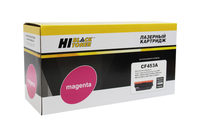 Картридж лазерный Hi-Black HB-CF453A ...