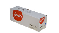 Картридж лазерный Sakura SACRG045HC (...