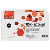 Картридж лазерный EasyPrint LC-057H_N...