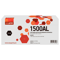 Картридж лазерный EasyPrint LH-W1500A...