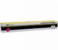 Картридж лазерный Hi-Black HB-C-EXV51...