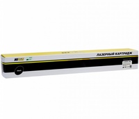 Картридж лазерный Hi-Black HB-C-EXV51...