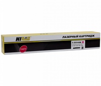 Картридж лазерный Hi-Black HB-C-EXV49...