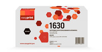 Картридж лазерный EasyPrint LS-1630 (...