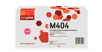 Картридж лазерный EasyPrint LS-M404 (...