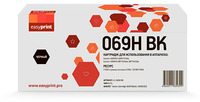 Картридж лазерный EasyPrint LC-069H B...