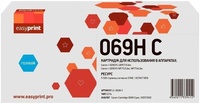 Картридж лазерный EasyPrint LC-069H C...