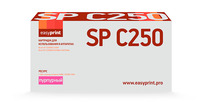Картридж лазерный EasyPrint LR-SPC250...