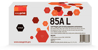 Картридж лазерный EasyPrint LH-CE285A...