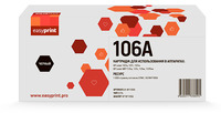 Картридж лазерный EasyPrint LH-W1106A...
