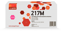 Картридж лазерный EasyPrint LB-217M (...