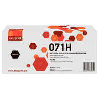 Картридж лазерный EasyPrint LC-071H (...