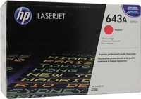Картридж лазерный HP 643A/Q5953A, пур...