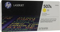 Картридж лазерный HP 507A/CE402A, жел...