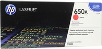 Картридж лазерный HP 650A/CE273A, пур...