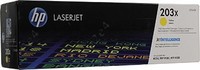 Картридж лазерный HP 203X/CF542X, жел...