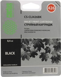 Картридж струйный Cactus CS-CLI426BK ...