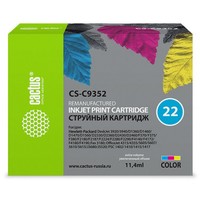 Картридж струйный Cactus CS-C9352 (22...