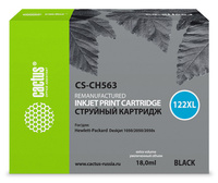 Картридж струйный Cactus CS-CH563 (12...